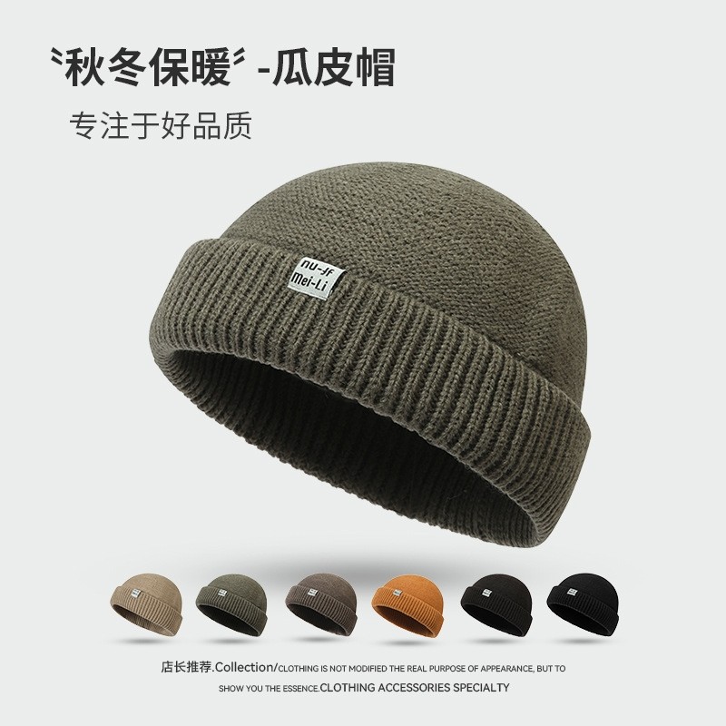 欧美时尚百搭瓜皮针织帽保暖男士雅痞贴标冷帽潮冬季休闲黑色户外