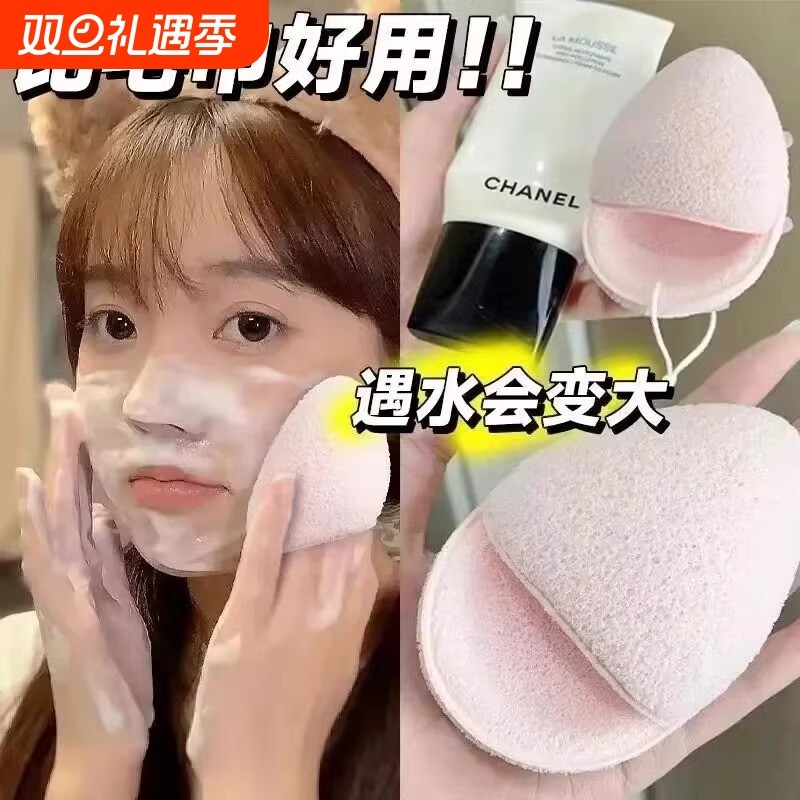 大号洗脸面扑手套洁面深层脸巾魔芋神器专用海绵卸妆柔软清洁加厚