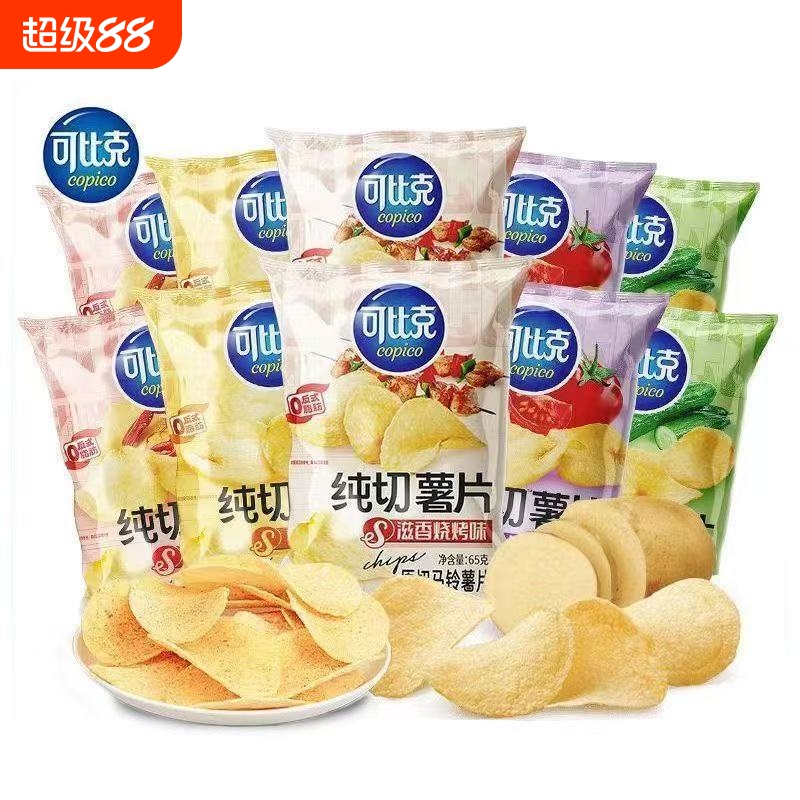 可比克原切薯片65g|超1000次加购