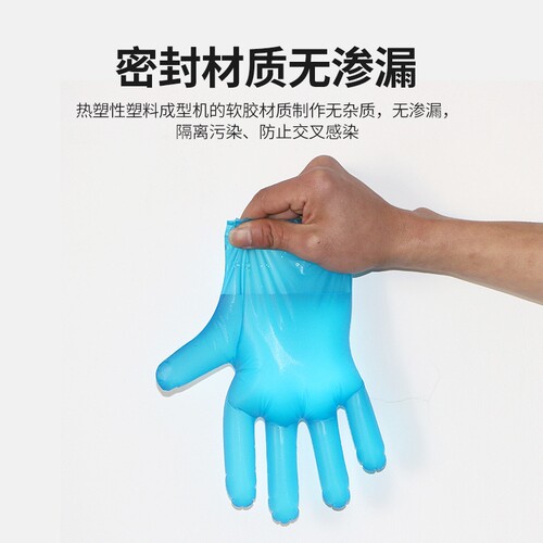 {卖点}