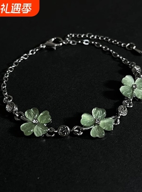 「幸运萌芽」韩系小清新绿色叶子花朵手链时尚高颜值简约气质手链