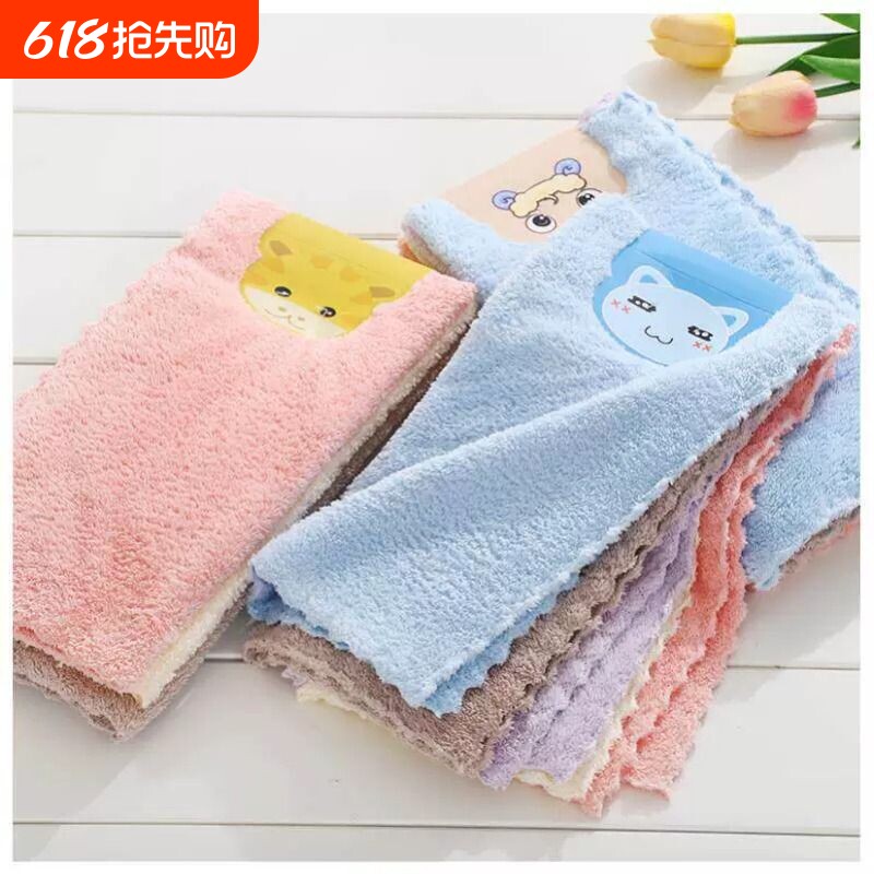 珊瑚绒小毛巾比棉吸水柔软手绢洗脸小方巾新生婴儿童口水巾抹布