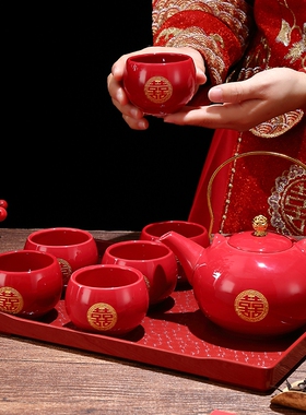 中式喜庆茶具杯壶套装婚庆乔迁家居用品喜庆红色茶具伴手礼