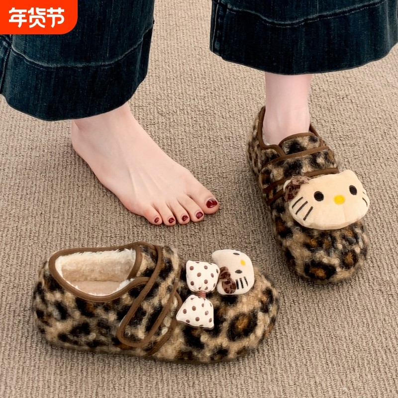 豹纹加绒勃肯鞋女2025新款冬季卡通毛毛鞋保暖鞋子百搭二棉鞋平底,女鞋,勃肯鞋/软木鞋,淘宝优惠券,粉丝福利购,淘宝优惠卷