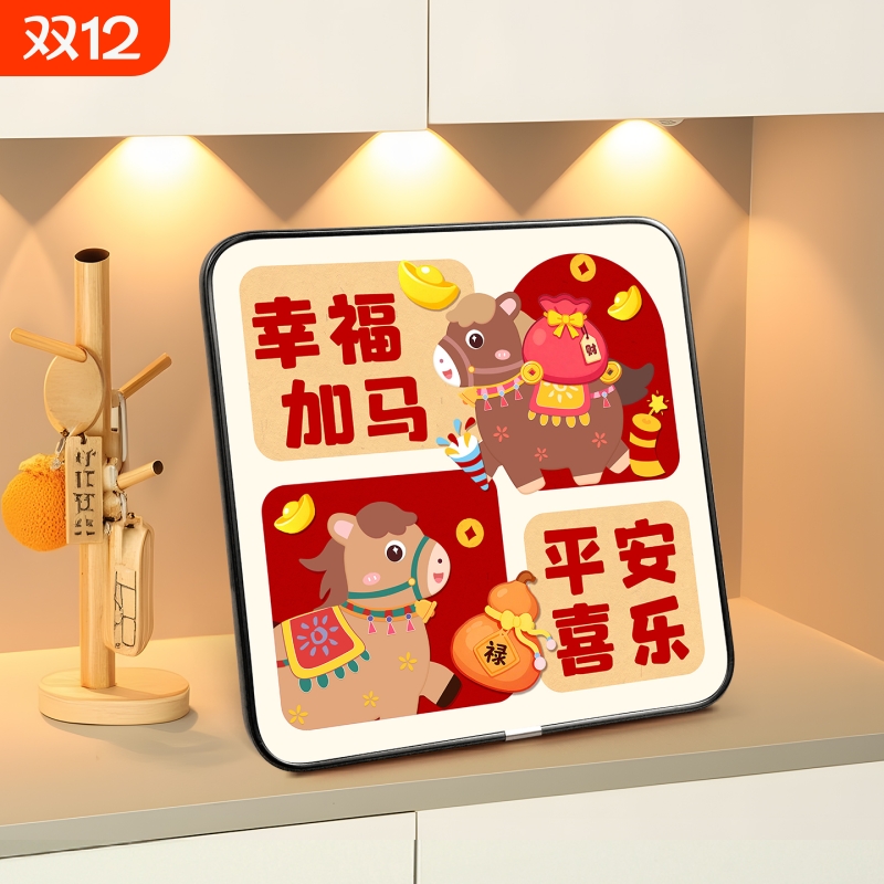 新中式书法摆件装饰画