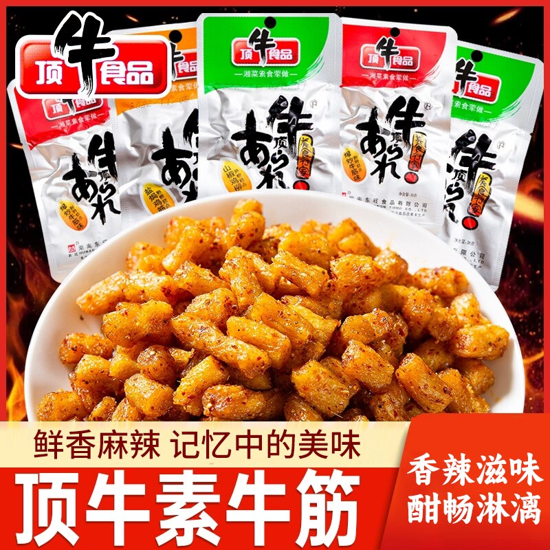 �Գ�4����� ��ţ��ţ������ʮ���ϵ��ʱС��6.12Ԫ