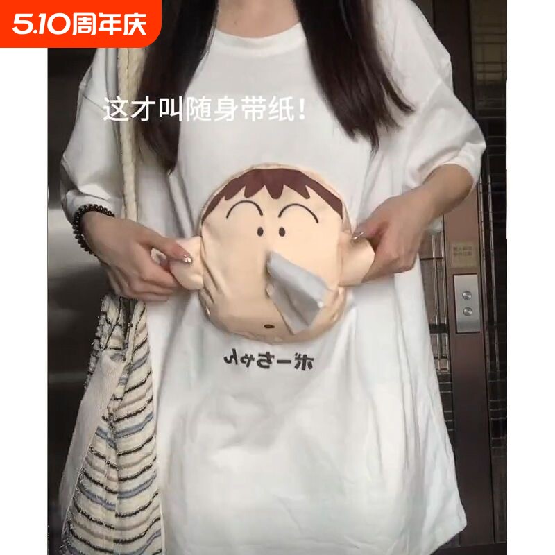 趣味短袖可爱阿呆创意抽纸t恤亲子装夏装搞笑搞怪表情包卡通立体