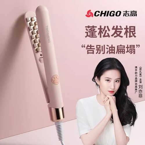 志高迷你玉米夹蓬松|万人加购