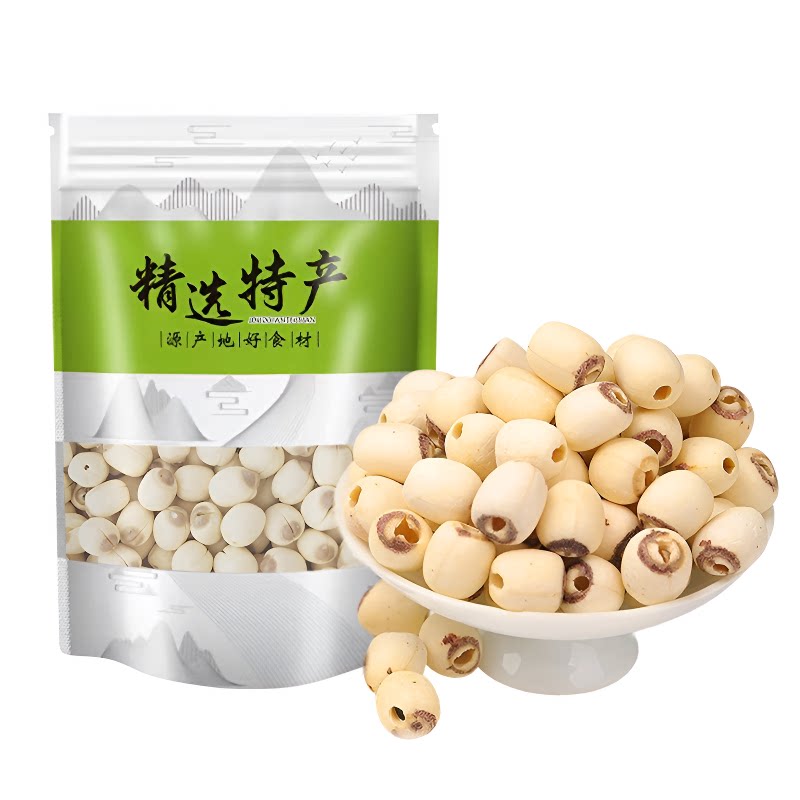 湘潭去芯白莲子100g/250g煲汤煮粥莲子羹农家新货干货