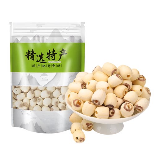 湘潭去芯白莲子煲汤煮粥莲子羹农家新货干货 100g/250g
