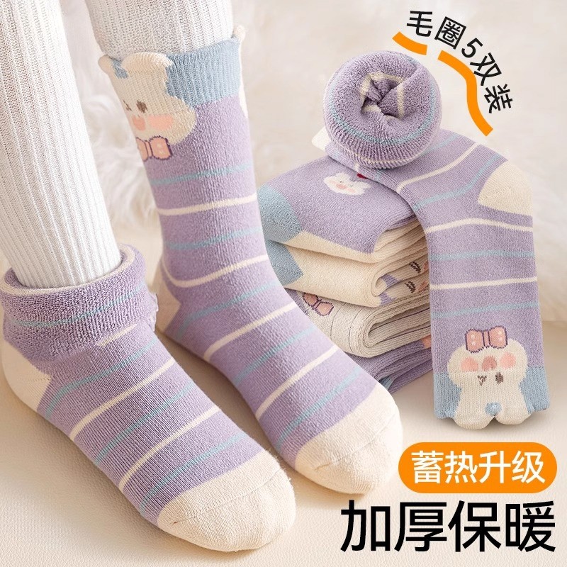 儿童袜子女童秋冬季加绒加厚中长筒中大童青少年毛圈男孩保暖冬款