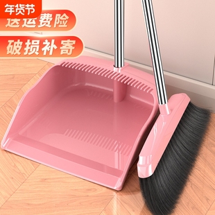 扫把簸箕笤帚扫帚魔术组合家用单个不沾头发软毛刮水器加厚套装大