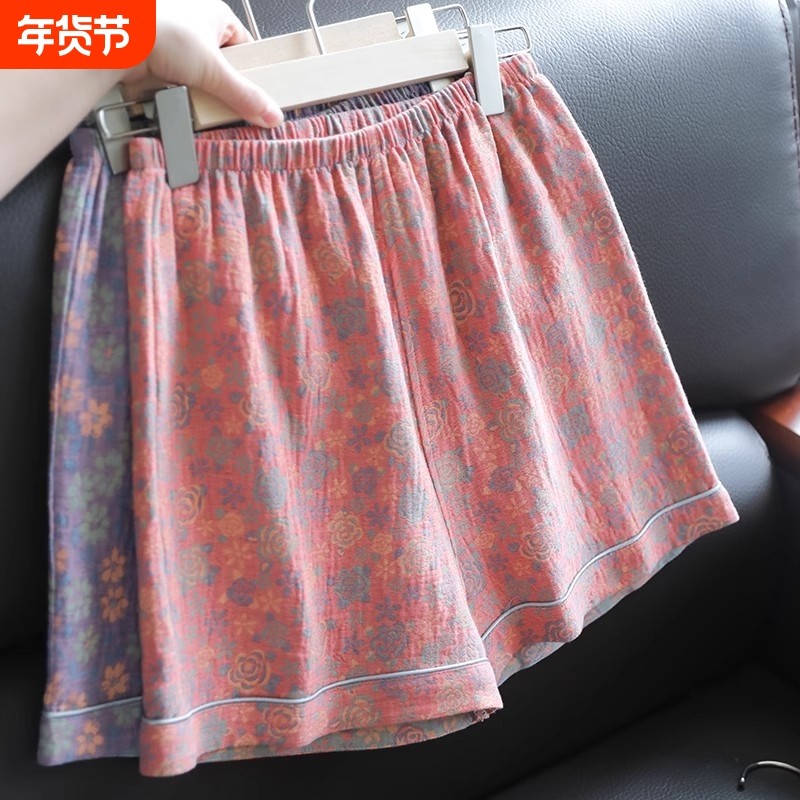 女士夏季小碎花外穿睡裤云朵棉透气家居服裤子中国风大码五分短裤,女士内衣/男士内衣/家居服,睡衣/家居服套装,淘宝优惠券,粉丝福利购,淘宝优惠卷