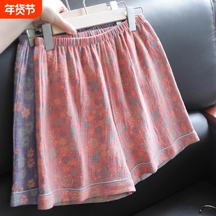 女士夏季小碎花外穿睡裤云朵棉透气家居服裤子中国风大码五分短裤