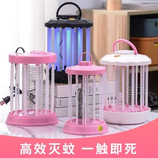 灭蚊器蚊子捕捉卧室无婴儿家用电蚊灯外贸跨境工厂批发 灭蚊灯新款