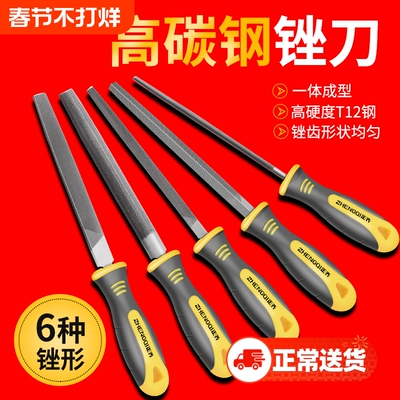 淬火高碳钢一体成型锻造多种规格