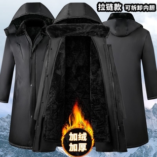 军大大衣加绒加厚棉大衣男女冬季 迷彩棉服防寒工作服棉袄加长特厚