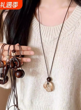 复古咖色吊坠项链女秋冬美拉德长款毛衣链高级感搭配衣服挂脖配饰