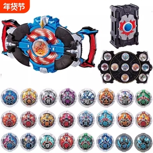 罗布奥特特曼变身器罗布水晶升华器男孩玩具头镖光轮布鲁罗索套装