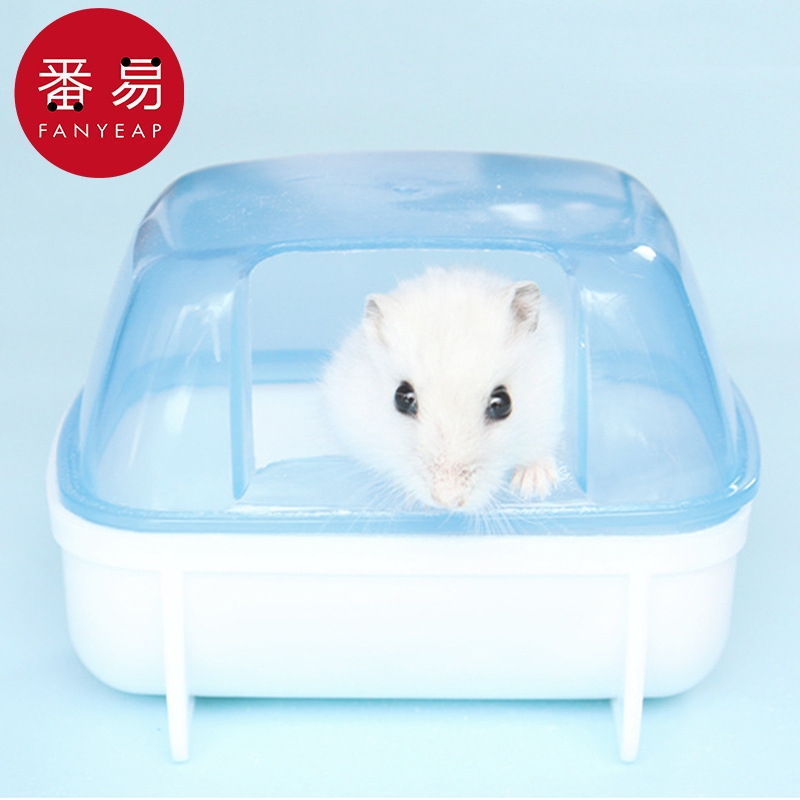 仓鼠浴盆AB1sl001-外接浴室洗澡厕所两用小号浴房浴缸浴沙清洁用