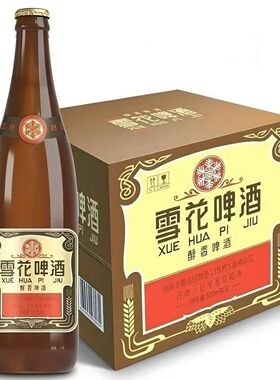 雪花啤酒经典沈阳老雪花640mlx6/12瓶装非批发12度整箱大瓶醇香