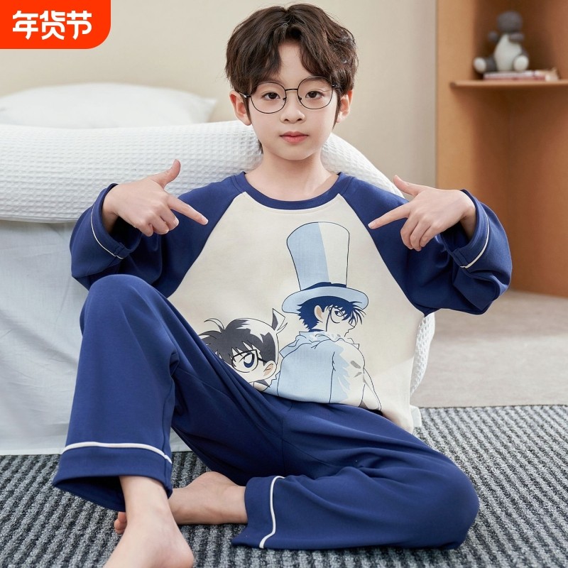 2025新款柯南儿童卡通睡衣男童秋冬季薄款纯棉大童家居服长袖套装,童装/婴儿装/亲子装,家居服套装,淘宝优惠券,粉丝福利购,淘宝优惠卷