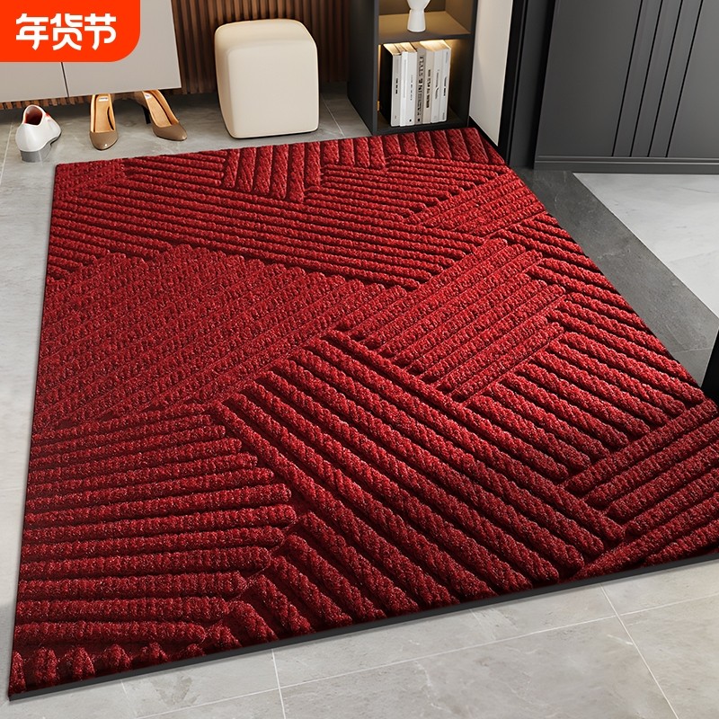 入户门地垫别墅室内大门口家用脚垫子2026新款可裁剪玄关进门地毯,居家布艺,入户地垫,淘宝优惠券,粉丝福利购,淘宝优惠卷
