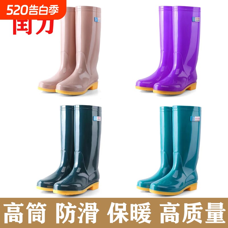 高筒雨鞋牛筋女士防滑水靴胶鞋长筒冬季加绒耐磨水鞋厨房防水雨靴