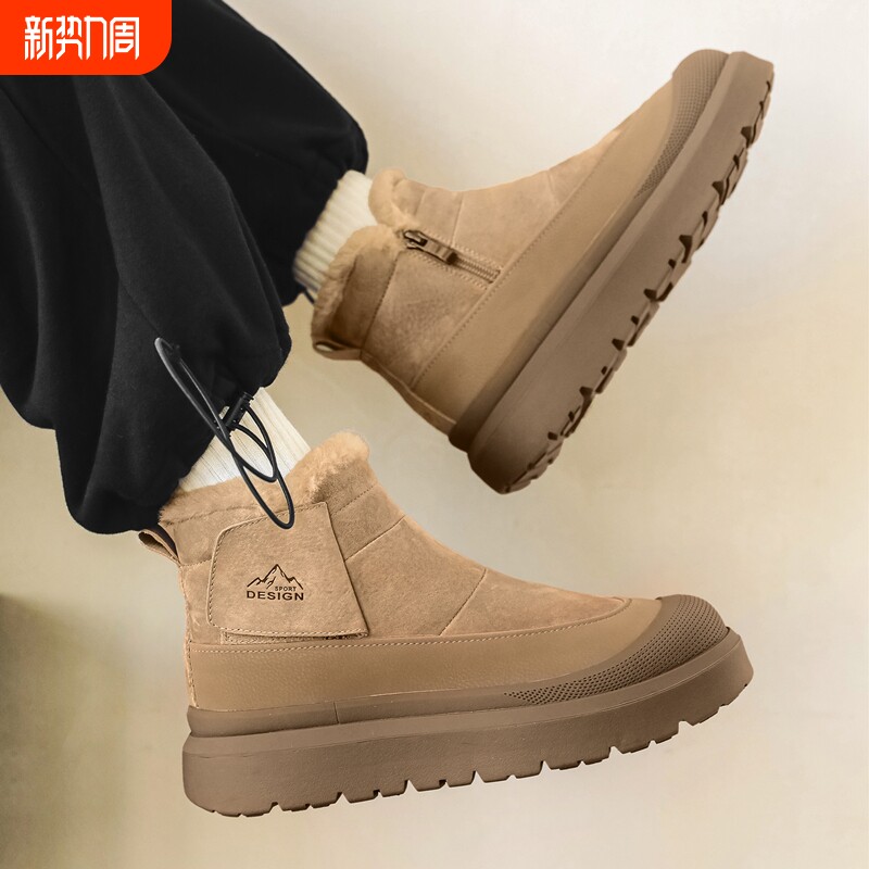 雪地靴男2025冬季新款拉链保暖加绒加厚棉鞋高帮短靴工装马丁靴潮