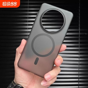 超薄冰雾高级感华为mate60pro手机壳新款50磁吸充电PP硬壳适用60pro+磨砂40不沾指纹Pura70/80透明散热男女