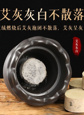 5CM4厘米火龙罐专用加粗艾柱不掉灰刮痧祛湿美容院陈艾叶艾草艾饼