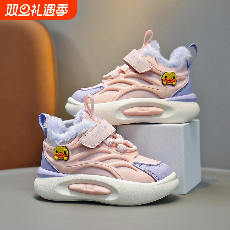 小黄鸭女童运动鞋加绒保暖男童大棉鞋2025冬季新款宝宝二棉儿童鞋