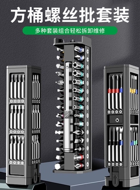 接线端子排tc-604大电流3/4p连接器1003接头200/600a接线柱端子座