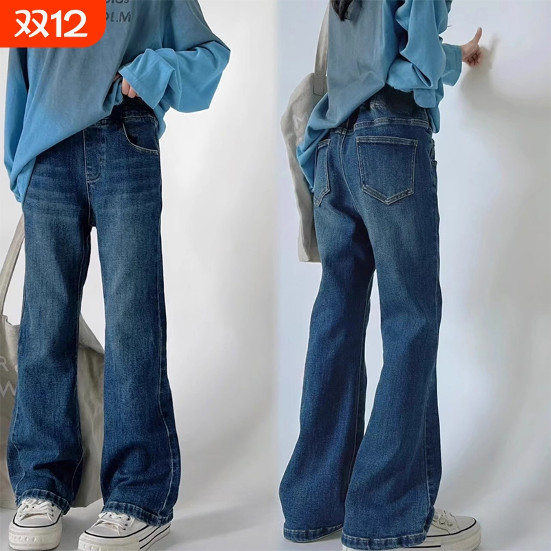 女童修身洋气牛仔喇叭裤