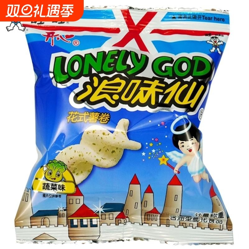 旺旺浪味仙蔬菜味花式薯条薯片休闲小零食儿童出游办公零食