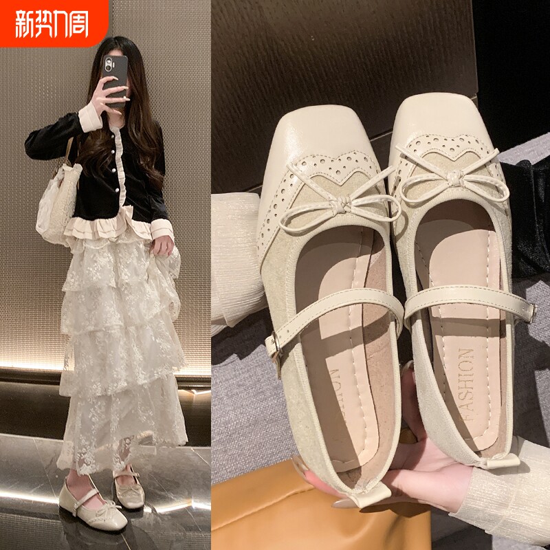 2026新款全头层皮甜美可爱风蝴蝶结铆钉玛丽珍单鞋2026春季低