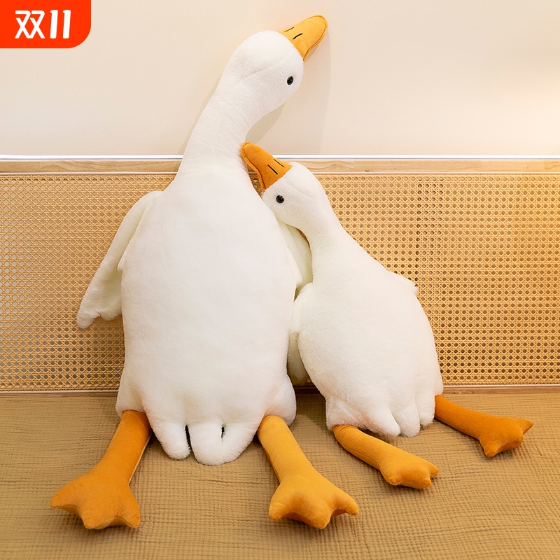大白鹅长毛绒玩偶|超2000次加购