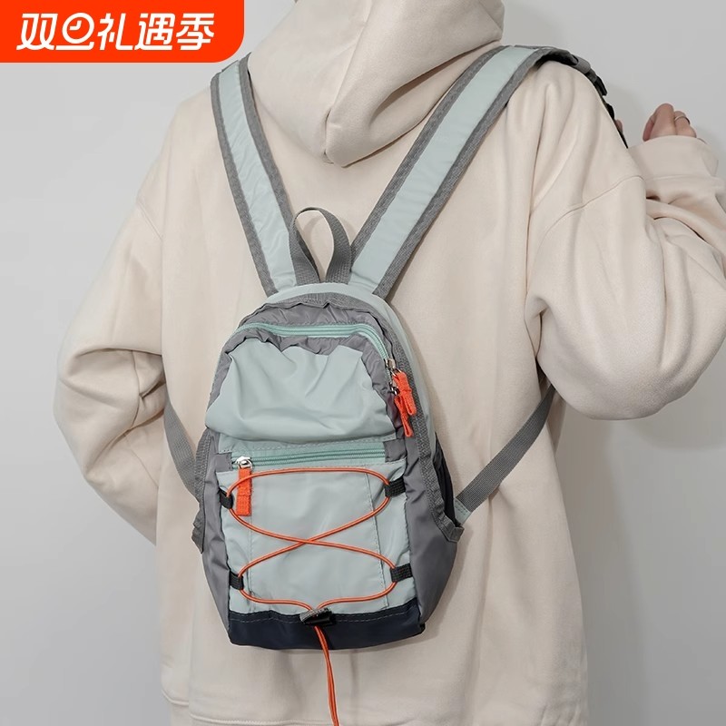 旅行户外双肩包女轻便登山包爬山小号背包徒步骑行运动书包春游包