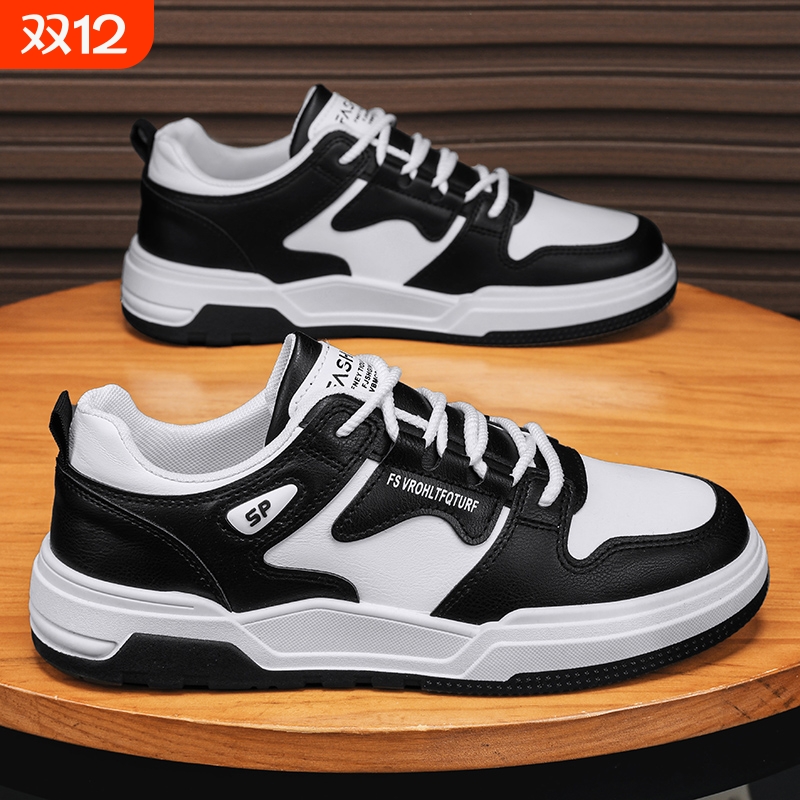 2025新款春秋ins板鞋男防水运动鞋子休闲鞋低帮平底百搭透气男鞋