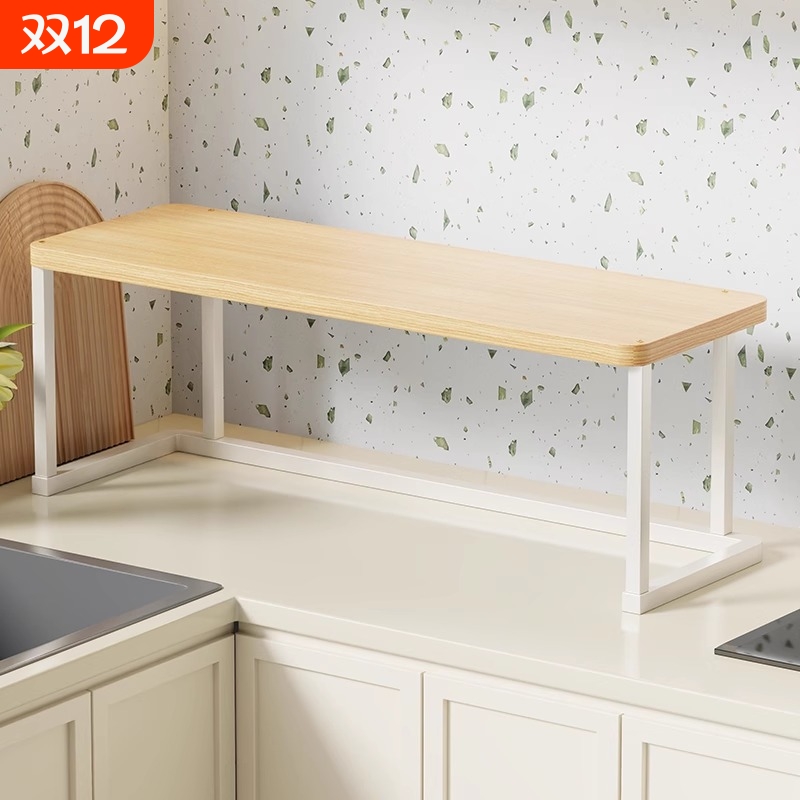 厨房微波炉置物架电饭煲支架