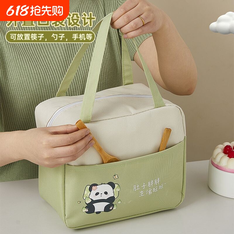饭盒袋保温便当手提袋学生带饭上班族加厚铝箔袋子防水饭袋便当包