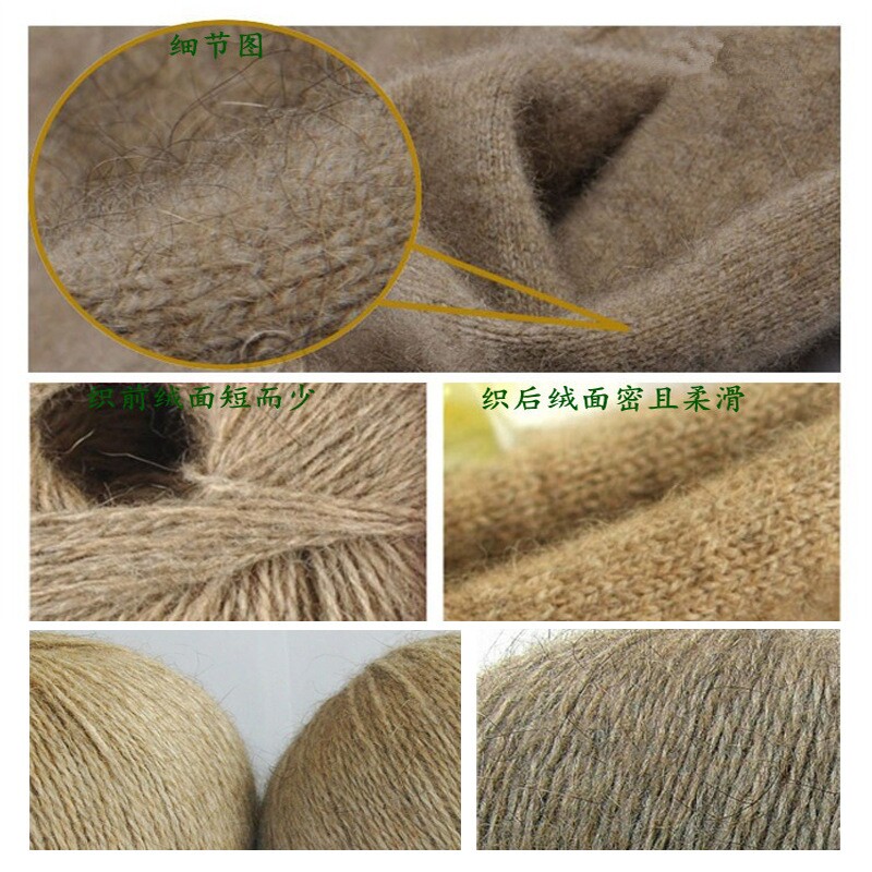 厂家现货批发 6+6黛貂绒线羊毛衫线羊绒毛线貂绒线手编围巾线毛线