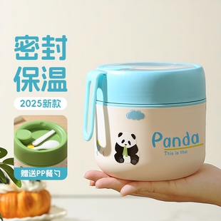 保温饭盒小巧便携不锈钢粥杯上班族碗带盖勺汤桶早餐汤盒携带防漏