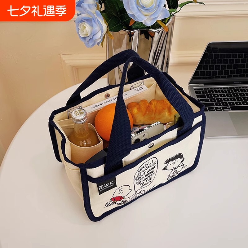 日韩卡通帆布包便当包大容量多功能托特包妈咪手提袋收纳包