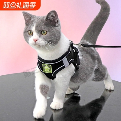花朵猫咪牵引绳工字型宠物背带牵引绳小型犬狗狗绳遛猫绳