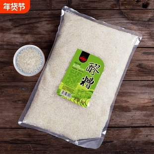 川红锦1kg袋装原味醪糟桂花米酒2斤装商用农家甜酒酿糯米酿酒米酿