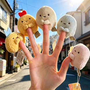 角落生物玩偶日本正版现货san--x四色圆子迷你团子毛绒公仔礼物