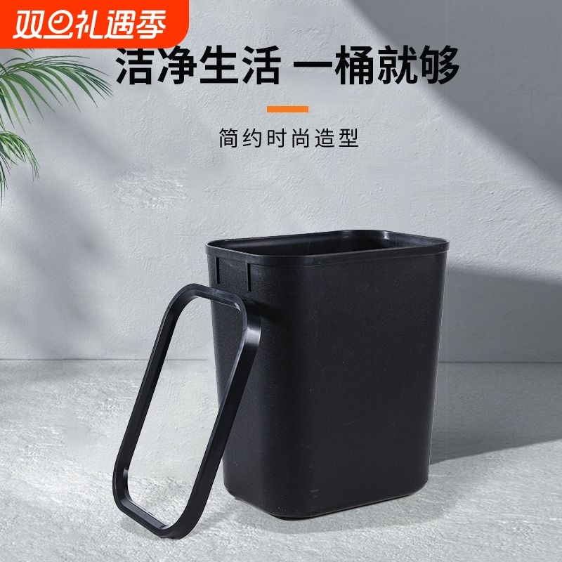 酒店卫生间垃圾桶家用无盖厕所阻燃纸篓宾馆大号塑料带压圈垃圾架