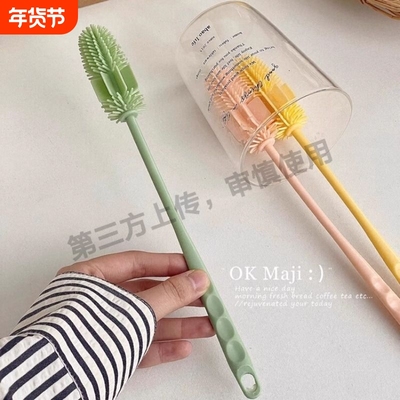 硅胶长柄杯刷多功能厨房清洁刷杯盖刷水杯清洗神器洗杯子专用刷子