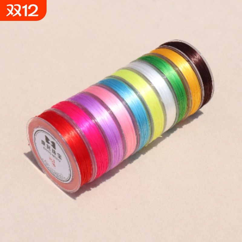 高倍弹性手串绳弹力线结实耐磨